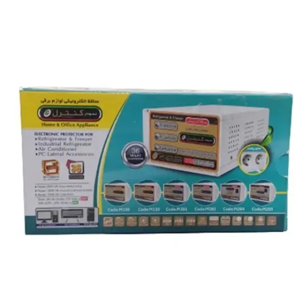 bigbag_محافظیخچالوفریزرارتدارM108_91169.webp